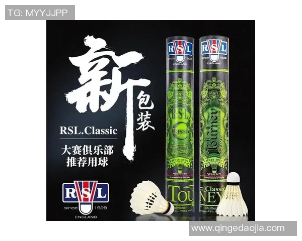 杭州羽毛球队状态卓越领跑最新羽毛球TOP10榜单分析与展望 杭州羽毛球队状态卓越领跑最新羽毛球TOP10榜单分析与展望