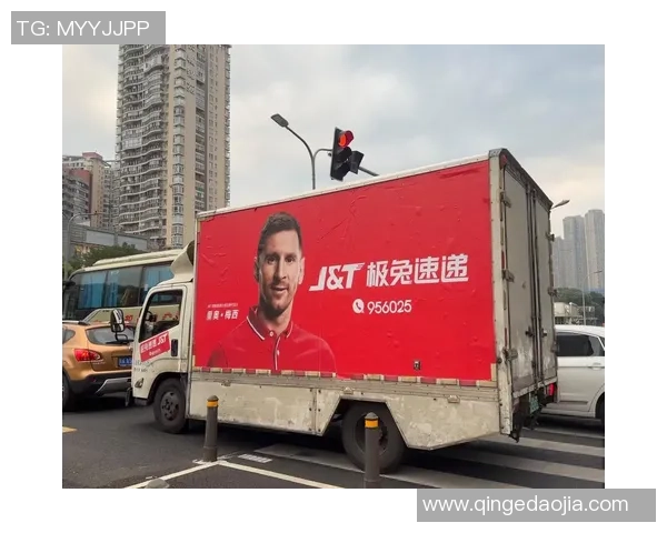 极兔快递与足球明星达成战略合作协议共同推动品牌全球化发展