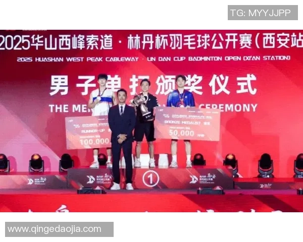 西安羽毛球队比赛经验的变革与发展探讨热议 西安羽毛球队比赛经验的变革与发展探讨热议