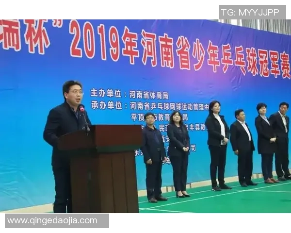 上海乒乓球队奋斗历程揭秘努力拼搏铸就冠军荣耀与梦想 上海乒乓球队奋斗历程揭秘努力拼搏铸就冠军荣耀与梦想