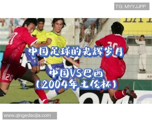 山西足球明星盘点及其在中国足球历史上的影响与贡献